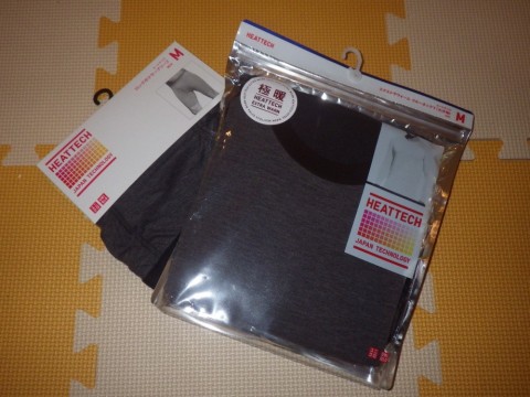 wp45za4sp8ce7onj978t_480_480-d58e1ccd.jpg