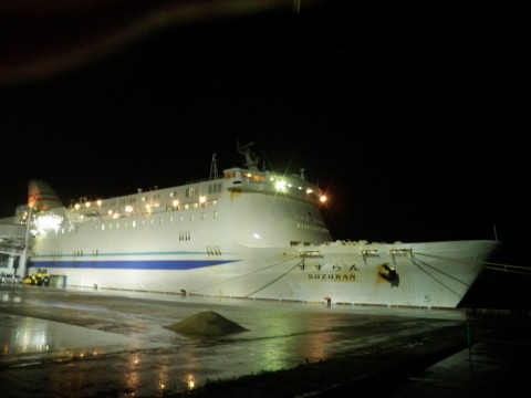 wp7k2uiaxru2eroy4os8_920_690-057458f8.jpg