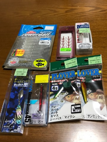 wpcxd7di5me7nxz43iio_690_920-1cdf772e.jpg