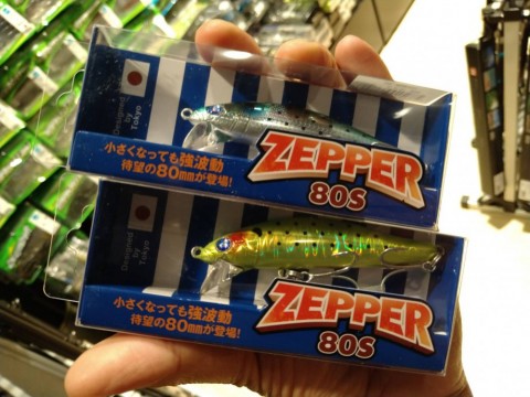 wpezo2xp8n7456kuazeg_480_480-06cb21ce.jpg
