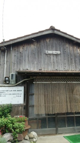 wr6bnnsgknvunihtzgh8_518_920-8d87363d.jpg