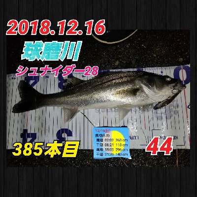 wr6wnjpgmxb569pe99d6-087173e4.jpg