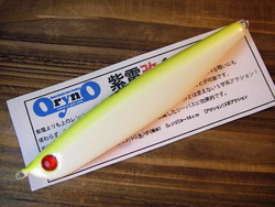 wr8v7hem6cotf9fcpdn4-b8570ab7.jpg