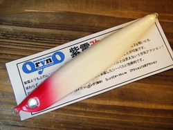 wrhcaui8mo9ccxcvtob3-820b1d7f.jpg