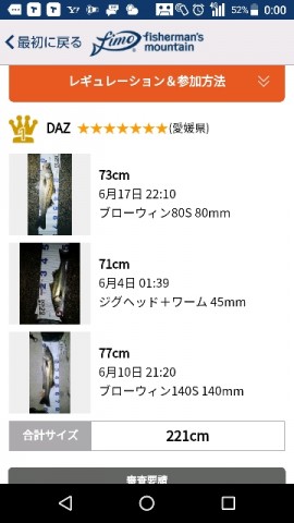 wsapx2tz38yggs8iaprm_480_480-1fb15781.jpg
