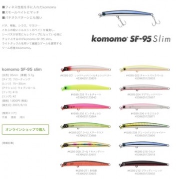 wsk9shgsykm5srw77zow_400_408-d95d3801.jpg