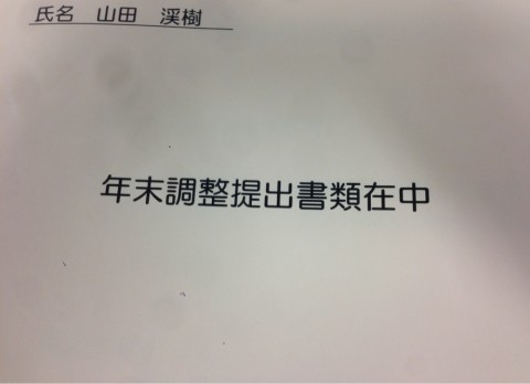 wsm6etpdn2bm46t2tr6d_920_667-53cc6d1c.jpg