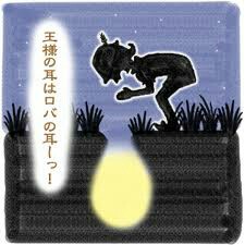 wszn3uh5r6yp8zanu5mc_225_225-e044f522.jpg
