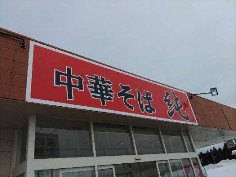 wtibdf9j2pj7gmdrmsv3_480_480-31dc612d.jpg