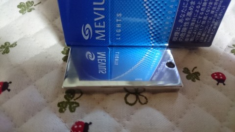 wts6in56daxxp37hz4eh_480_480-4d51d510.jpg