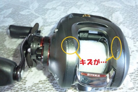 wtthbgkp2abhr386ksx4_480_480-f408bdf6.jpg