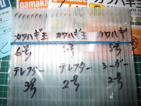 wturmhsp7kzr9kyf42an_480_480-e64c62be.jpg