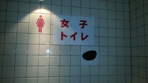 wtv57aje9v33jtyknt3f_920_518-92e69e2b.jpg