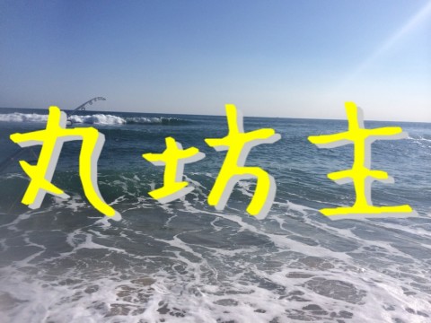 wtvp83tywh555w7xbr64_920_690-c8d24d85.jpg