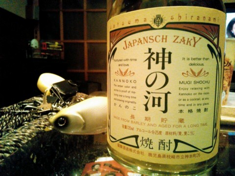 wtwrgytapzp784xck4oo_920_690-01e8c0ca.jpg