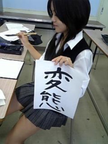 wu9sohm7k866i42a94kb_690_920-810e1937.jpg