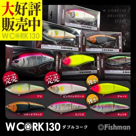 wuhnk86nju8rsgv75iss_480_480-4c7bb308.jpg