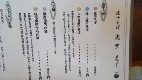 wujsxddczkwmr4i8edbh_480_480-5e8ba42b.jpg