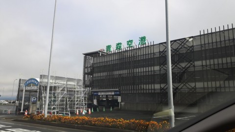 wvac3xhara7m7fngku7h_480_480-b55b2953.jpg