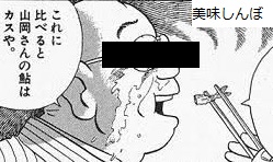 wvgyw7fyxj3zarahdrou-4acf1c30.jpg