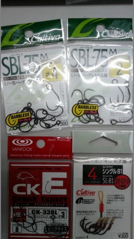 wvna33ap8bui4ngy39js_480_480-f93f30ca.jpg