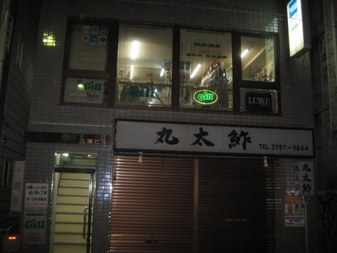 ww4tbb3i3z2spsdokdio_480_480-8fc4bd20.jpg