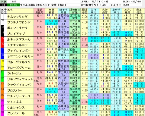 wwfdk2raxrje5u2aruof_480_480-5d0d81db.jpg