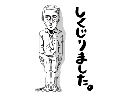 wwhxj2tkb3khs4o4w5vx-57b0fff3.png