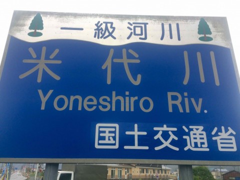 wwmhbdv49pi3xewxiyss_480_360-f51aa127.jpg