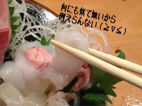 wwt63kr4ome4kvnu5jig_920_690-2f36d214.jpg
