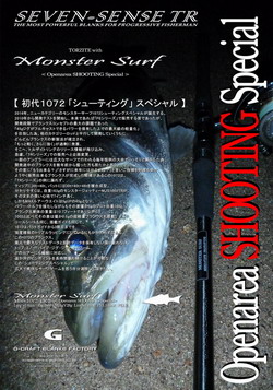 wwtjc9k8tta6sv3y47ge-9388d54f.jpg