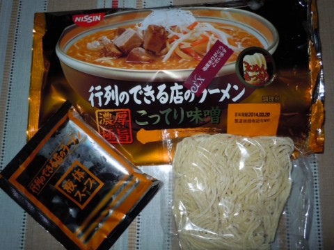 wx7ey737un52j39uizfu_480_480-646c4368.jpg