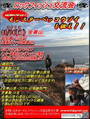 wx99s6b672wg8po99aba_630_836-bf5560d1.jpg