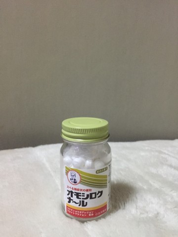 wxmgiy46k7zuvnhkfus6_690_920-4491c8fc.jpg