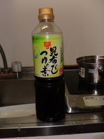 wxvdyxrujjx7hkcc7pss_480_480-4600e124.jpg