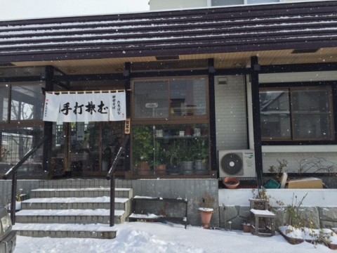 wy625v2opo7cxi6c8m85_480_480-a249b9eb.jpg