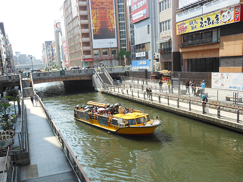 道頓堀川