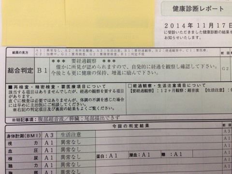 wy777y9cdc9fuv75cmwv_920_690-390d103d.jpg