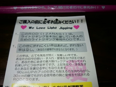 wyjjamkn6oxu7e45zy5r_920_690-c12fc431.jpg