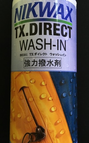 wyy5orx4cd55kmob6pso_480_480-d2fce9aa.jpg