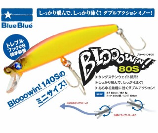wz2jyefiyodoinbf3ocb_320_270-07ff95bd.jpg