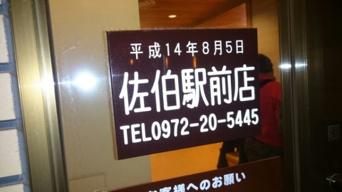 wz87j65mvx4hort6mekk_920_518-db724681.jpg