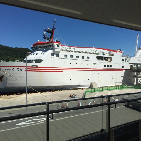 wzf9pgtn23dpz2edvub4_920_920-ab4f853e.jpg