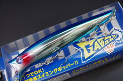 wzprcppzzn9xe2ypagzm-869a2f72.jpg
