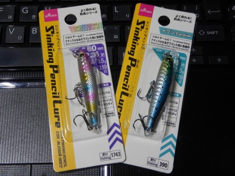 wzthzx4rfm59stbn63mh_480_480-c6cb4317.jpg