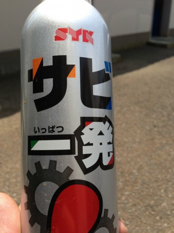 x22w465x95yx4hbdi5ym_480_480-1c9fcb04.jpg