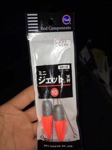 x25nhuoyumgsn8yy3m39_690_920-56ea4058.jpg