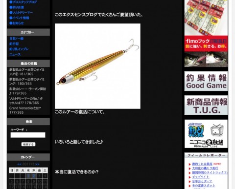 x25oesndeepbiv8cs6ex_480_480-0d595b4e.jpg