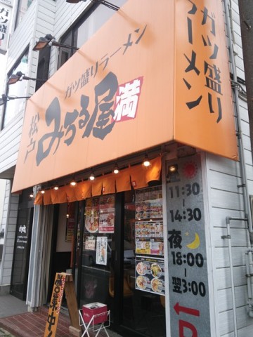 x2h7ah3vwb35vykun7ff_480_480-d67e3bd3.jpg