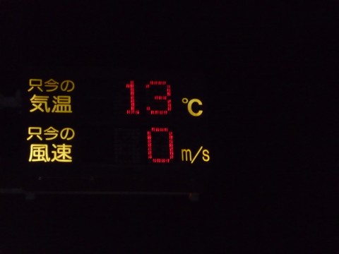 x2hbyf6t88shpff9j853_480_480-6d6424ed.jpg